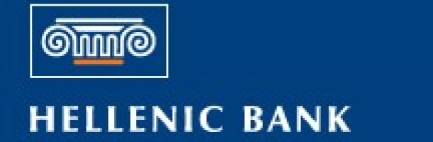 Τραπεζικές εγγυητικές επιστολές και η αρχή της αυτοτέλειας 